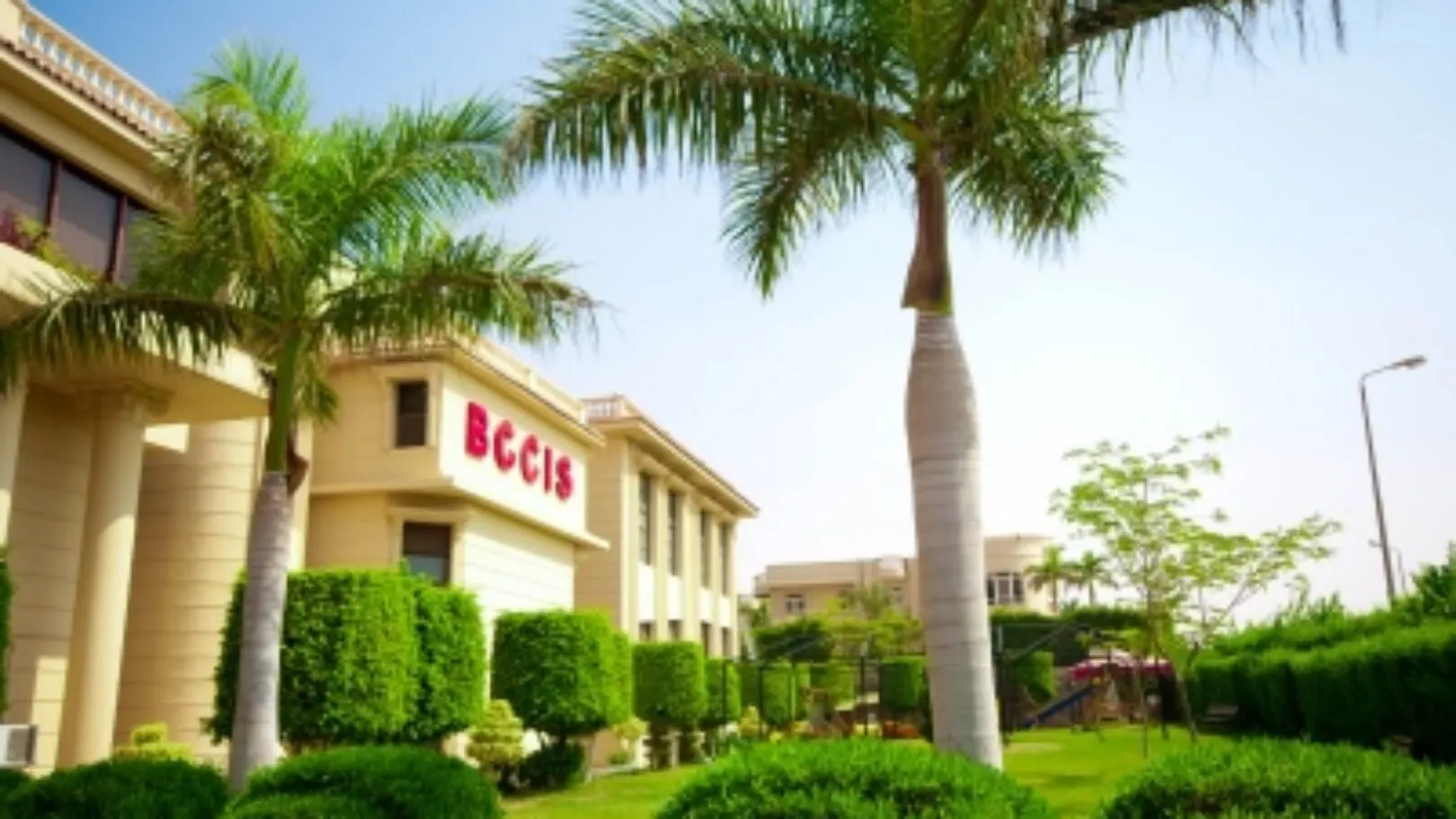 Introducing British Colombia Canadian International School in Egypt!