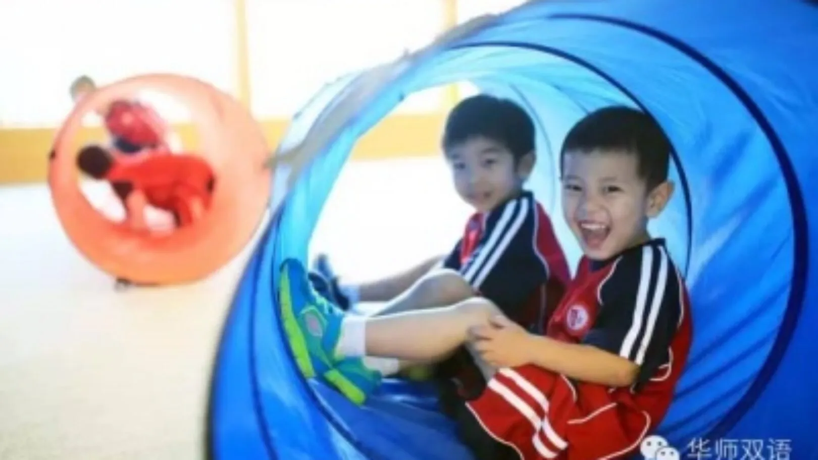 Greetings to East China Normal Affiliated Bilingual School