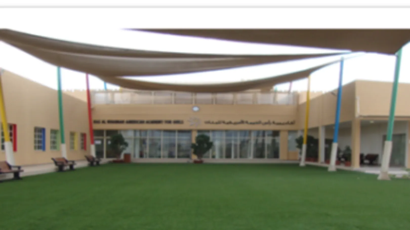 Ras Al Khaimah American Academy for Girls