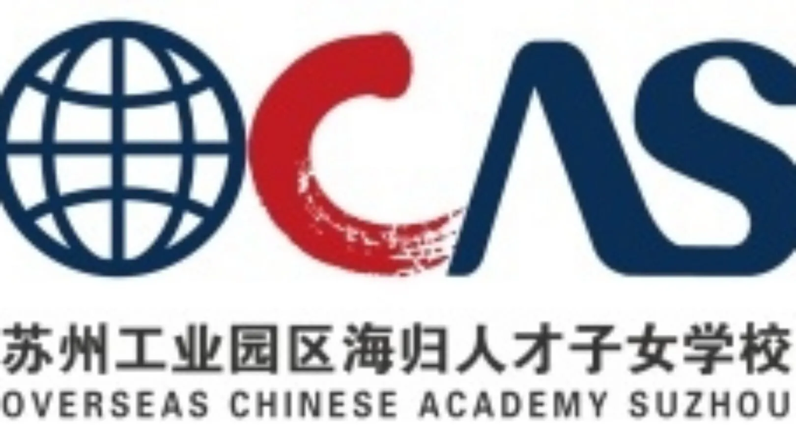 Teach in the Garden City and Venice of China!