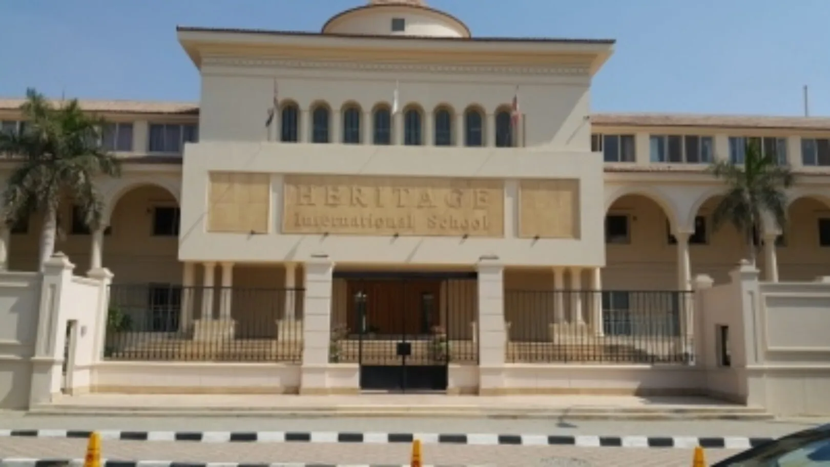 Welcome, Heritage International School, Egypt!