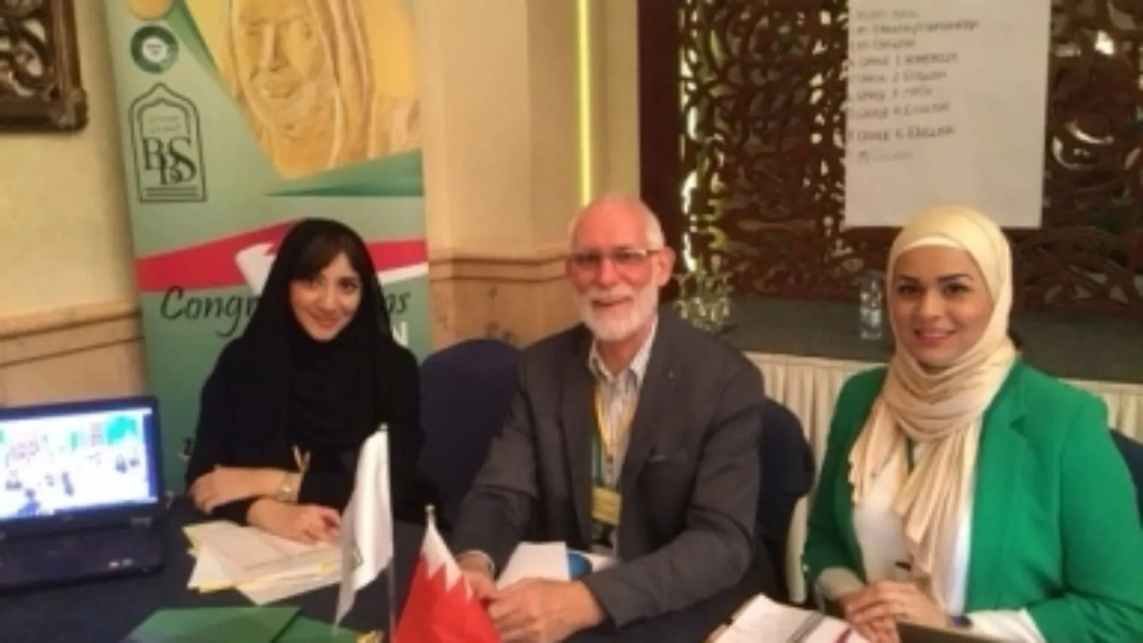 Dubai Fair 2018