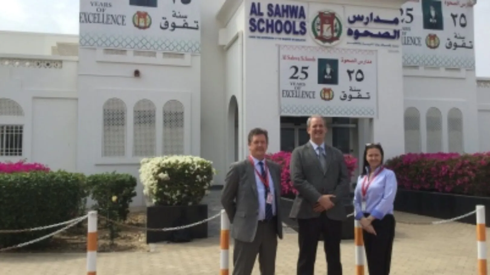 Teaching in Muscat, Oman