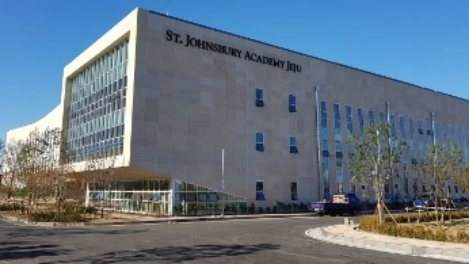 The New St. Johnsbury Academy Jeju