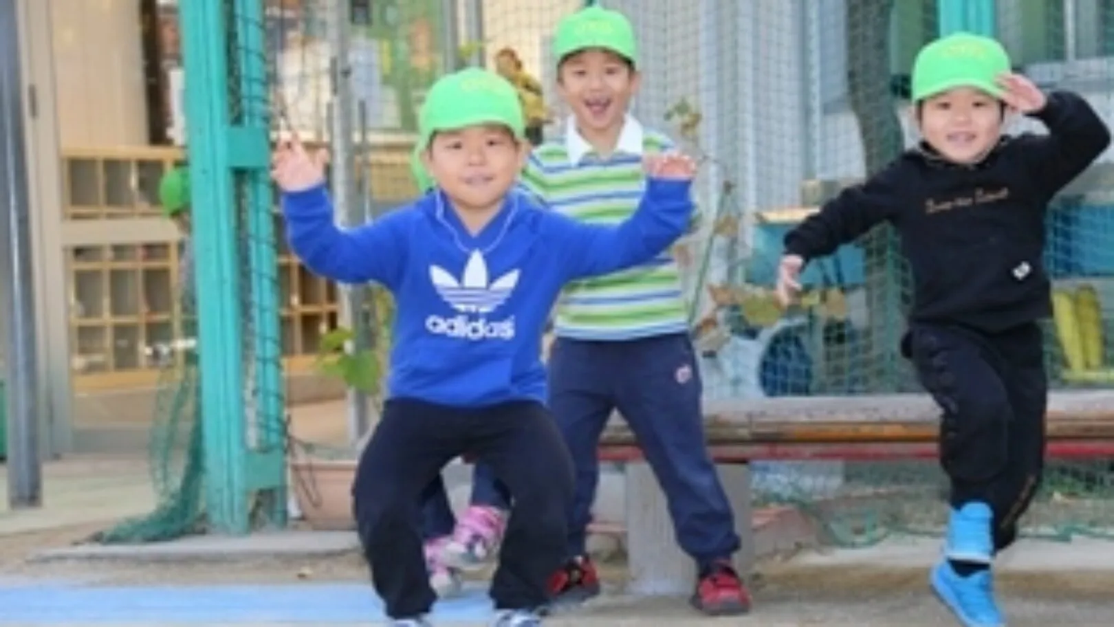 International Teaching Positions in Japan