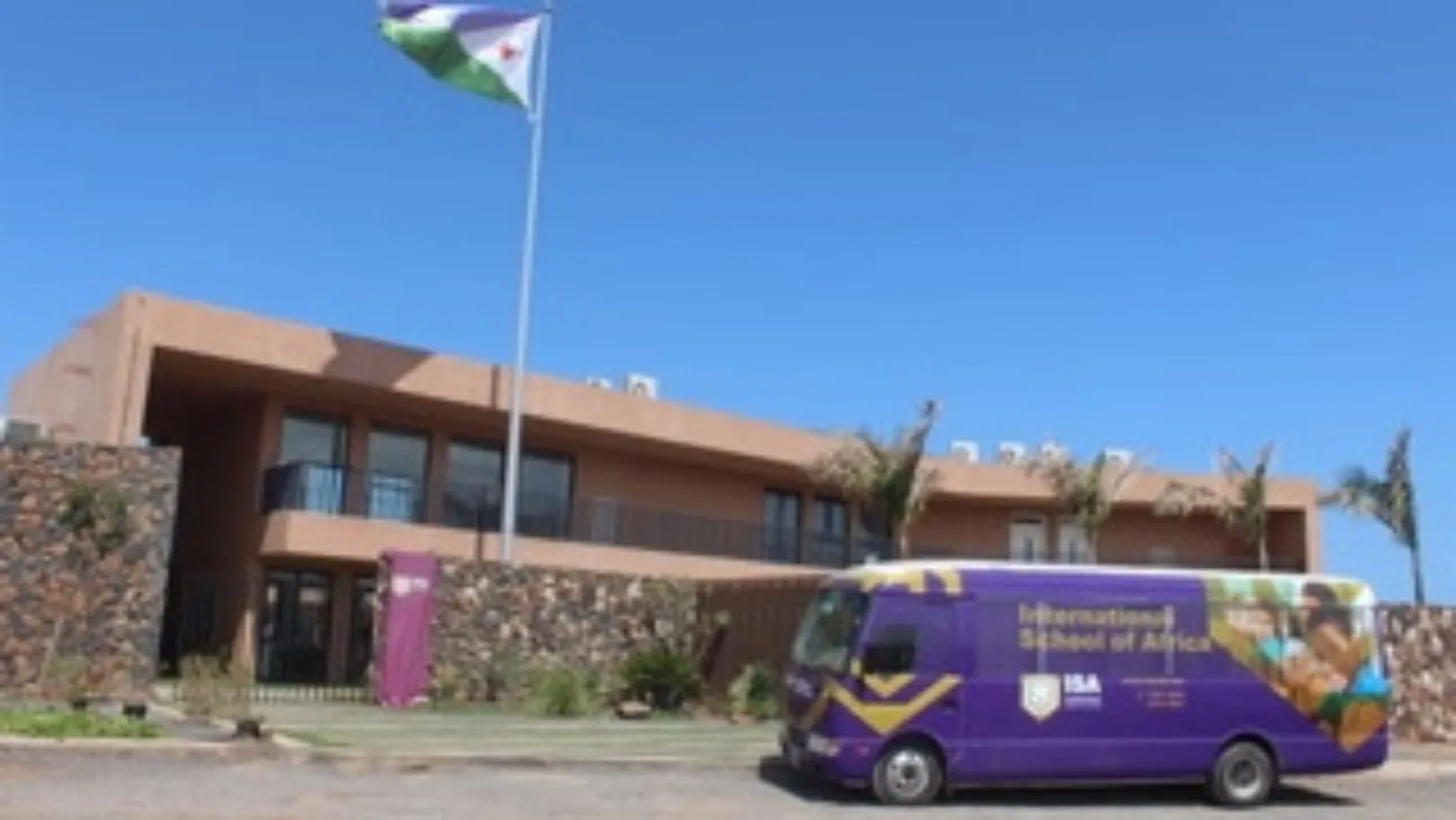 International School Positions in Africa