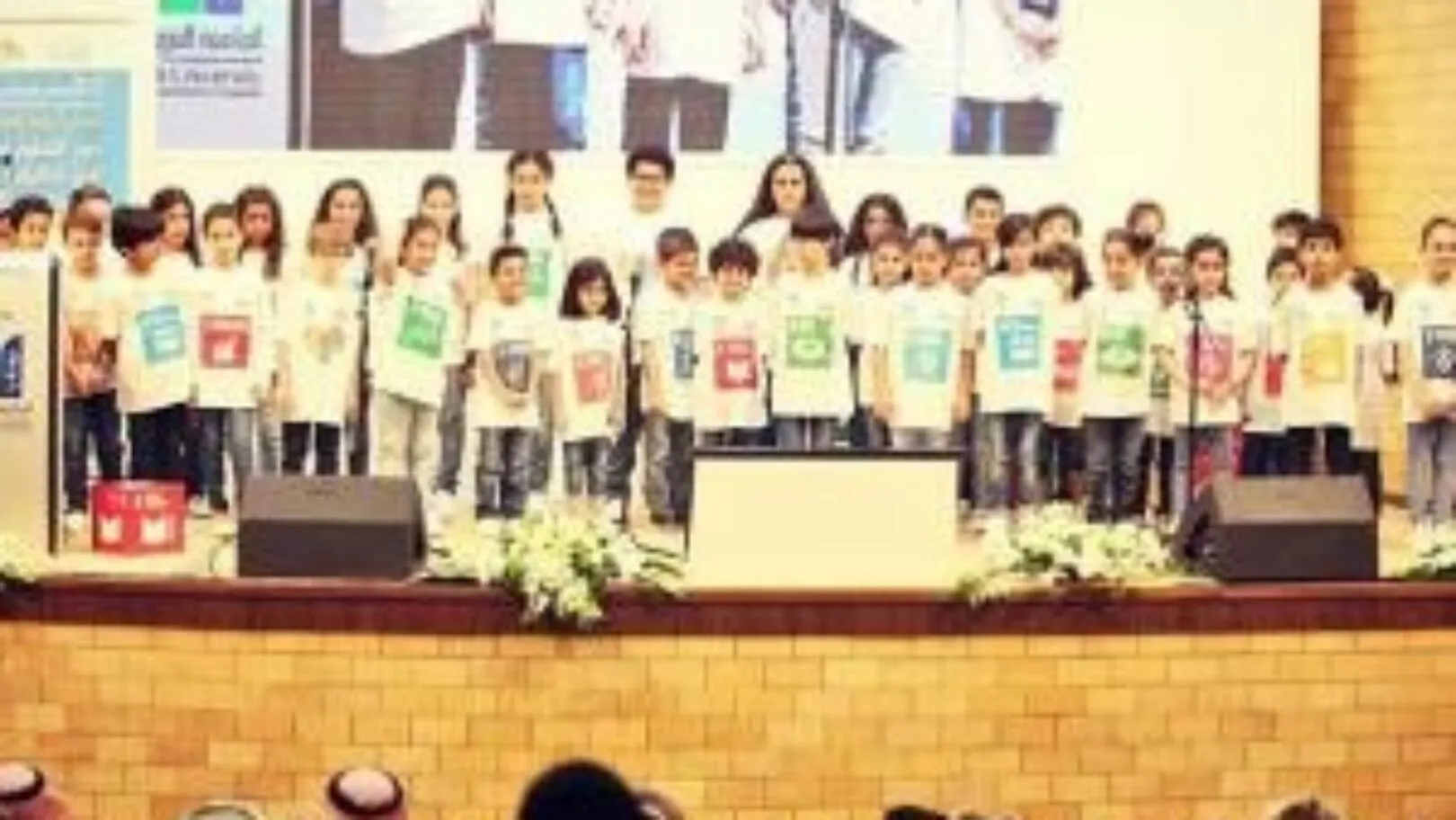 Overseas Teaching Vacancies in Riyadh