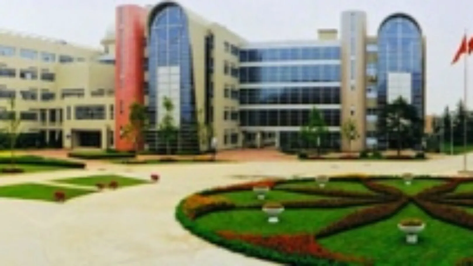 Overseas Teaching Opportunities in Beijing