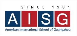 American International School of Guangzhou logo